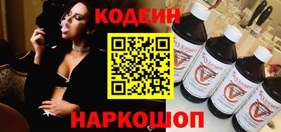 шишки Гусь-Хрустальный