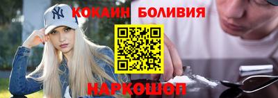 прущие крисы Гусев