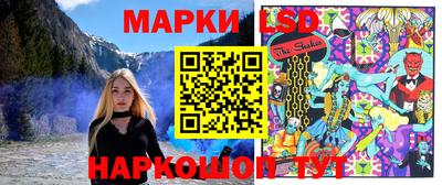 шишки Гусь-Хрустальный