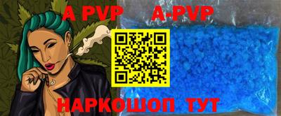 прущие грибы Гусиноозёрск