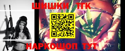 прущие грибы Гусиноозёрск