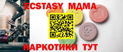 прущие грибы Гусиноозёрск