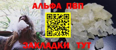 прущие крисы Гусев