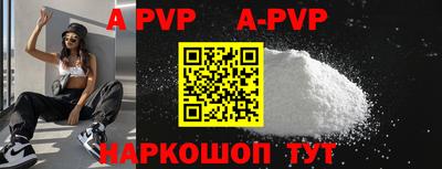 прущие крисы Гусев