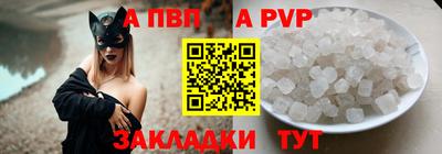 прущие крисы Гусев
