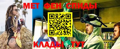 прущие крисы Гусев