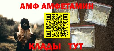 прущие крисы Гусев