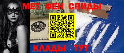 прущие грибы Гусиноозёрск