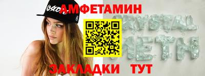 mdma Гай