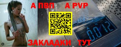 прущие крисы Гусев