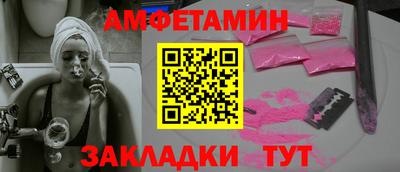 прущие крисы Гусев