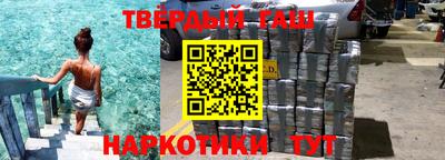 ГАЛЛЮЦИНОГЕННЫЕ ГРИБЫ Гатчина