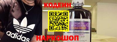 шишки Гусь-Хрустальный
