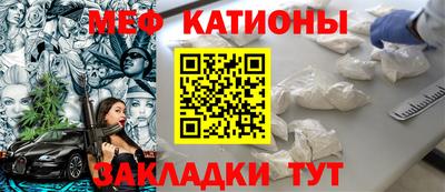 прущие крисы Гусев