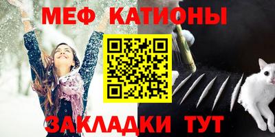 прущие грибы Гусиноозёрск