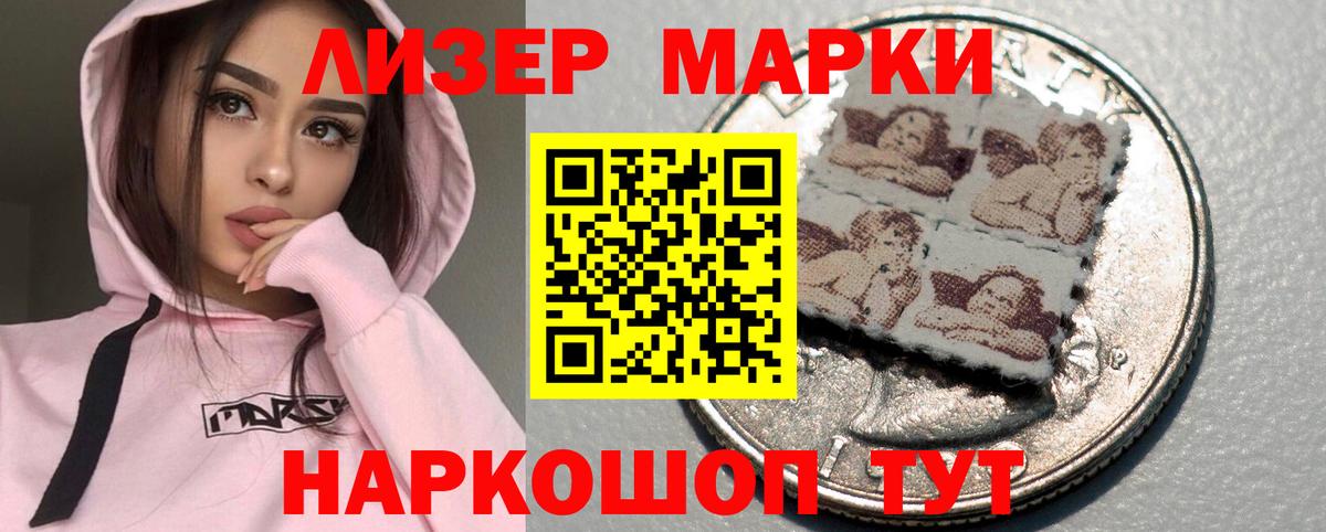 Королёв  Лсд 25 экстази кислота  ЛСД экстази ecstasy  Лсд 25 экстази  Вход с VPN 